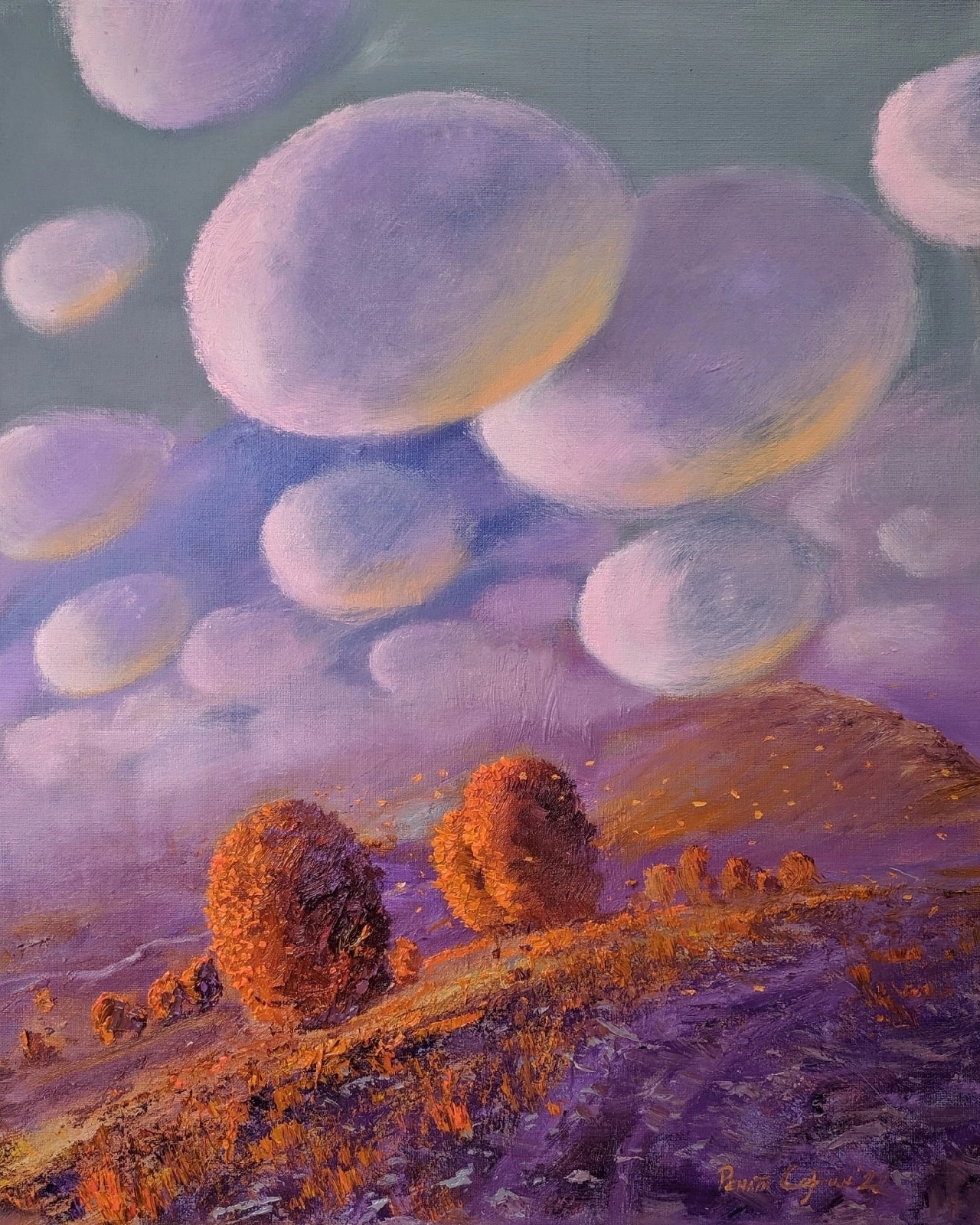 «Көз».